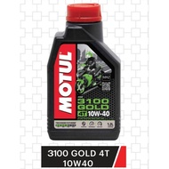 MOTUL 3100 Gold 4T 10W-40 💯 ORIGINAL