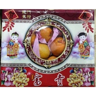 恭喜发财 新年 CNY 2022 潮州柑🍊TEO CHEW KAM 24粒装🍊MANDARIN🍊#柑 #芦柑 #砂糖桔 #沃柑 #椪柑 #LIMAU # ORANGE #水果 #零嘴 #送礼佳品 #G