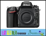 彩色鳥 (相機出租,鏡頭出租,出租) Nikon D750 + Nikon AF-S 24-120mm F4 VR