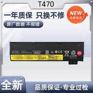 Suitable for Lenovo 01AV422 01AV426 01AV427/428 01AV423 01AV425/424 Battery