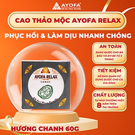 Cao Xoa Bóp Massage Thảo Dược Giúp Phục Hồi Và Làm Dịu Nhanh Chóng Ayofa Relax Hương Chanh 60G