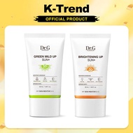 [Korea Shipping]Dr.G Brightening Up Sun+ | Mild Up Sun+ 50ml