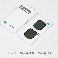 TELESIN ฟิลเตอร์กล้อง GoPro ชุดลดแสง ฟิลเตอร์ Cpl Polarizer สำหรับ GoPro Hero 13/12/11 ชุดฟิลเตอร์ลด