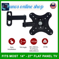 14-27 Inch LCD LED TV Monitor Wall Mount Vesa Bracket Durable (TV OR MONITOR Using )