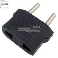 American Standard to European Standard Power Adapter Plug Adapter American European Travel Charger A
