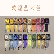 Mineral Pearlescent Pigments Children's Painting Graffiti Tangled Flowers Tangled Flowers Tangled Fl