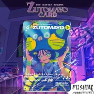 Zutomayo Card (ALL ALONG THE WATCHTOWER) Nira-ChanSR [Job: Camera Crew] (Neko Reset) (020/104)