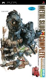 【二手遊戲】PSP 越南大戰 合集 合輯 METAL SLUG COMPLETE 日文版【台中恐龍電玩】