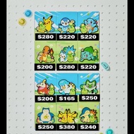 ［5月底到港］韓國代購 Olive Young 滿贈 磁石貼 Pokemon 30周年 5月份聯名 化妝品 護膚品 贈品 比卡超 卡比獸 百變怪 車厘龜 奇異種子小火龍 帕奇利茲 小火龍 火球鼠 新葉