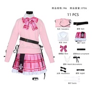 Pixiv Hololive VTuber  Minato Aqua Red Women'S Dress Set Role-Playing Cosplay Costume