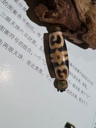 西藏天珠 血絲 蓮師法帽 天珠