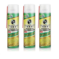 Spray cleaner HAIOUYUAN Liquid 530 Electronic For Equipment Cleaning.
