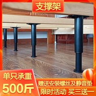 Bed Board Support Frame Bed Board Support Frame Bed Frame Support Column Support Frame Adjustable Support Rod Reinforcement Bed Bottom