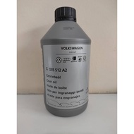 G055512A2 VW/AUDI Gear Oil 7-Speed DSG Auto Transmission Fluid (1L) For VW Golf MK7 Jetta Passat B7 