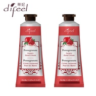 [Difeel Difeel] Red Pomegranate (Cuticle) Hand Cream 40g 2 Items Set