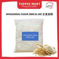 WHOLEMEAL FLOUR 500g & 1KG 全麦面粉 TEPUNG WHOLEMEAL | TEPUNG ROTI WHOLEMEAL (HALAL)