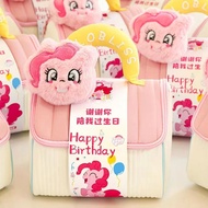 Small house makeup bag, full moon gift bag, baby birth gift, children's 10th birthday, 100-day celeb