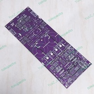 PCB D2K5 Fullbridge Class D 2k5 Power Amplifier