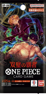 One Piece Card Game - Booster Pack การ์ดเกมวันพีซ ภาษาญี่ปุ่น ของแท้ มี มอก.