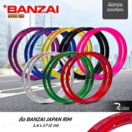 Wheels BANZAI JAPAN RIM Model Size 1.4-17