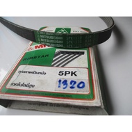 Belt 5 pk 1320 5 1240 5 1200 5pk 1180 5pk 1120 5pk 1115