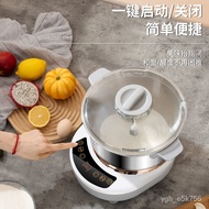 XYFlour-Mixing Machine Household Small Automatic Dough Mixer Constant Temperature Fermentation Stand Mixer Multifunction