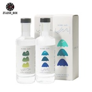 酒在當下 - Yama gin & Umi gin KOBE GIN 神戶蒸餾所GIN UMI & YAMA 馬年2支裝禮盒