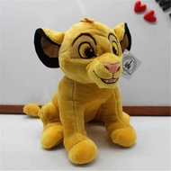The 20Cm Lion King The Simba Cute Baby Lion Simba Stuffed Toy Birthday Gift Plush Toys Simba