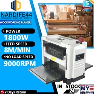 5 year warranty 1800W Wood Thicknesser Planer/Table Wood Planer Machine/Mesin Ketam Kayu