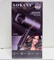 帳號內物品可併單限時大特價   SOKANY時尚1200W美容美髮吹風機 hot air Hair Dryer熱風機吹風機