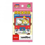 Switch 動物之森 x Sanrio Characters Amiibo + 咭 (2張卡 + 貼紙)