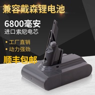 Compatible with dyson dyson Vacuum Cleaner V6V7V8 Battery dc58 59 62 SV04 06 07 09 Battery