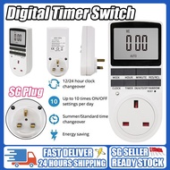 🇸🇬 SELLER - Timer Socket Plug-in with LCD 12/24 Hour 7 Days WALL PLUG DIGITAL Timer Plug