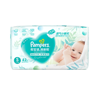 【99成新】帮宝适(Pampers)清新帮纸尿裤S42片(4-8kg)  小包装小码尿裤尿不湿