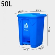 戶外有蓋腳踏塑膠垃圾桶【全藍50L-K（特厚）】#Z221029042