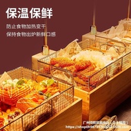 Insulation Lamp Net Catering Display Basket Fried Chicken Potato Frame Food Warmer Lamp Fritters Woo