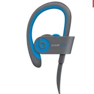 Beats Powerbeats2 Wireless Active collection無線運動藍牙耳機