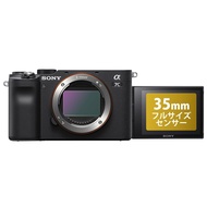 【Excellent】 SONY α7C Full-Frame Mirrorless Camera Body (without lens) Black ILCE-7C B