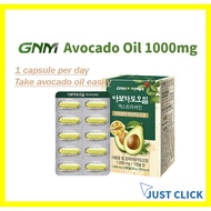 [GNM] Extra Virgin Avocado Oil 30capsules Slimming Loose weight Skin care  Korea well being #GNM