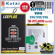 แบตเตอรี่ vivo y95battery vivo y91batt Y93แบตY91แบตเตอรี่ vivo วีโว่ y95batty93B-F3/Battery LEEPLUS