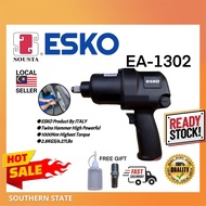Esko EA-1302 1/2" Drive 1000NM Pneumatic Air Impact Wrench Twin Hammer (Black)