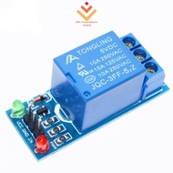 5V 1 Channel Relay Board Module Optocoupler LED for Arduino UNO PIC ARM AVR