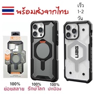 Shipped From Thailand Fast 1-2 Days Mobile Phone Case Used For i12 i13 i14 i15 i16