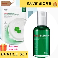 Dr.G Red Blemish Clear Soothing Active Essence (80ml)+Dr.G Red Blemish Deep Soothing Mask Pack