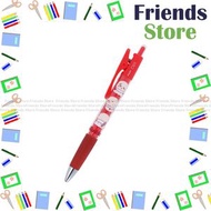 PILOT - 日本製Chiikawa系列-Rakko海瀨 OPT 0.7mm 紅色筆桿 黑色原子筆