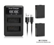GOKI 數碼相機電池充電器 For CAN BP511 雙位電池USB充電器