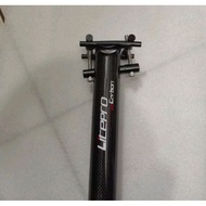 33.9 litepro carbon folding bike seatpost saddle pole