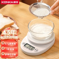 康佳（KONKA）电子秤厨房秤0.1g/5kg高精度家用烘焙克重称商用食品秤