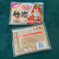 台灣新返 日本製 小林製藥 小白兔暖暖包 (竹炭手握式) 24小時持續恆溫暖包 hand warmer  $5 each