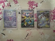 PTCG Sv8a m1s m2 M2a 吶喊比卡超 雪女sar 太陽伊貝